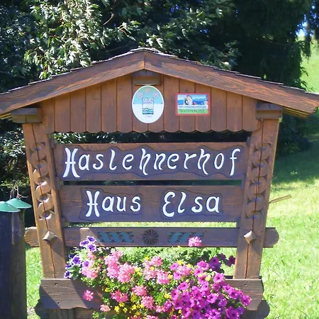 ファームステイ Haslehnerhof ラムサウ・アム・ダッハシュタイン